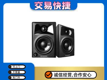 天水张家川县回收音响