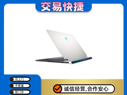 天水张家川县回收电脑