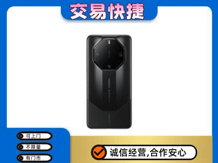天水张家川县回收手机