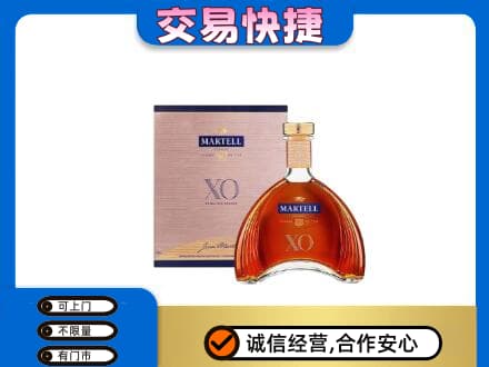 天水张家川县高价回收马爹利
