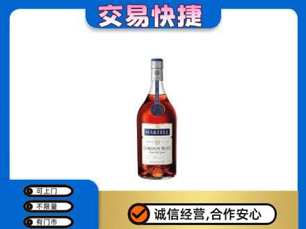 天水张家川县高价回收蓝带