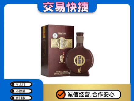 天水张家川县名酒回收习酒.jpg