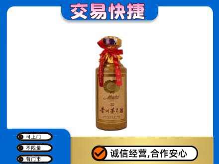 天水张家川县回收30年茅台酒