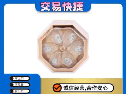 天水张家川县回收燕窝每克价格